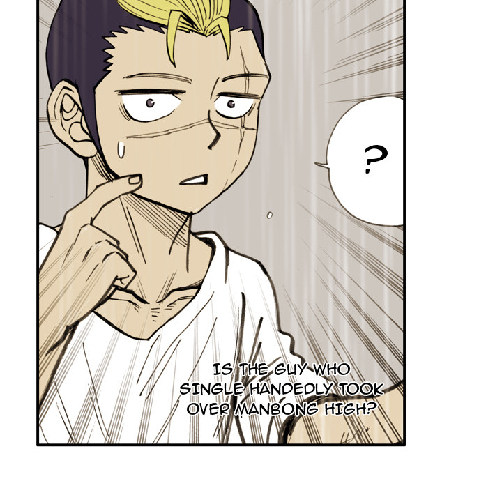 Read The Bully Hunter chapter 22 image 8 on Lezhin