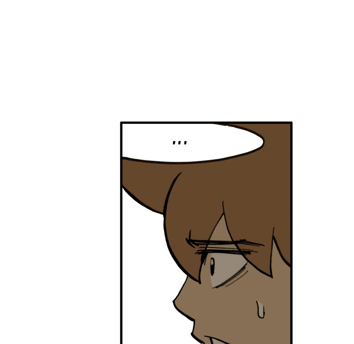 Read The Bully Hunter chapter 23 image 45 on Lezhin