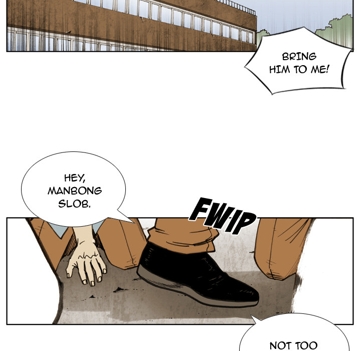 Read The Bully Hunter chapter 25 image 17 on Lezhin