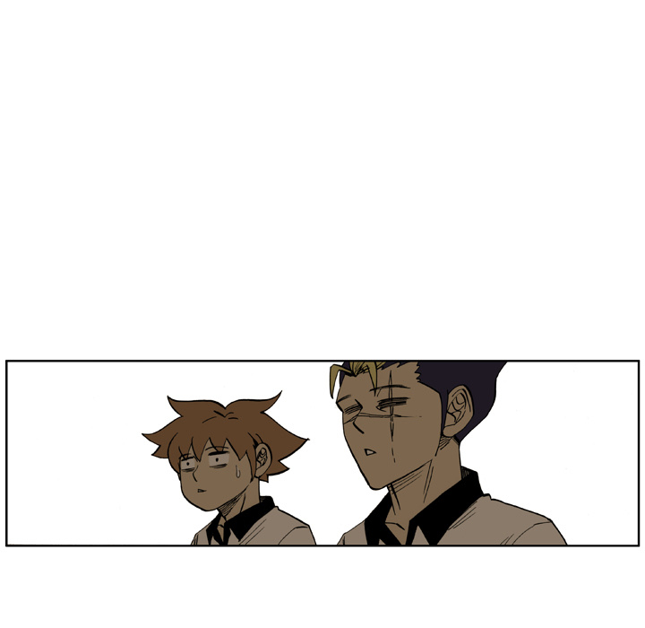 Read The Bully Hunter chapter 25 image 24 on Lezhin