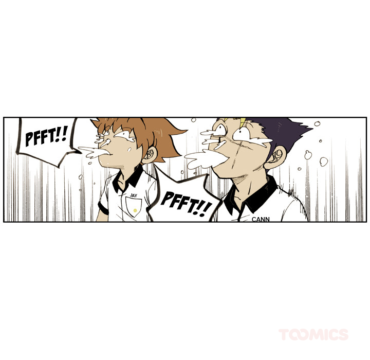 Read The Bully Hunter chapter 25 image 25 on Lezhin