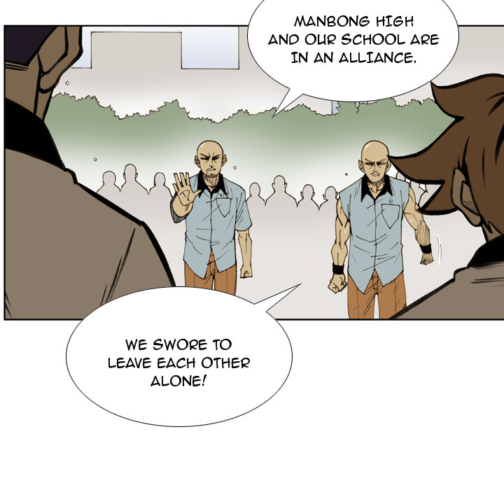 Read The Bully Hunter chapter 25 image 45 on Lezhin