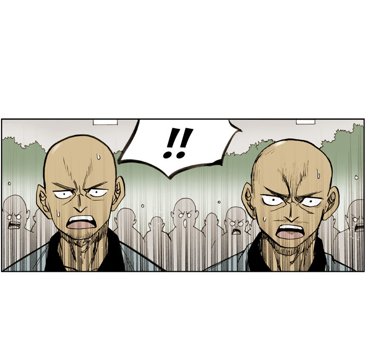 Read The Bully Hunter chapter 25 image 50 on Lezhin
