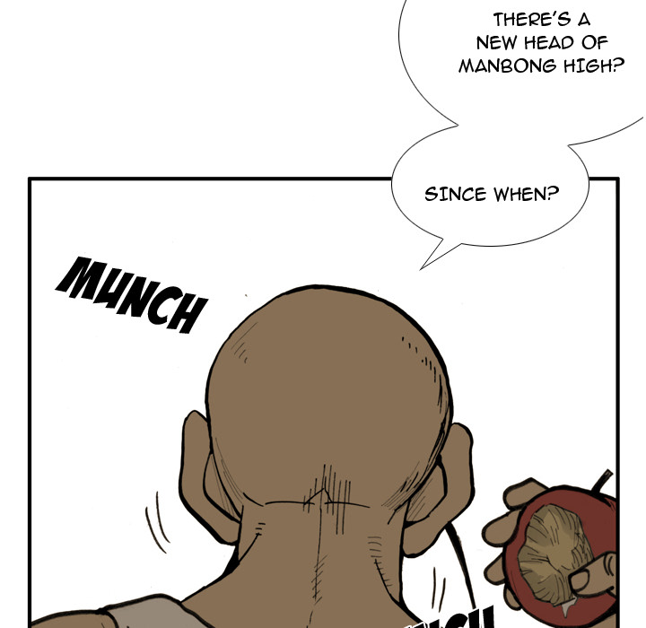 Read The Bully Hunter chapter 25 image 53 on Lezhin