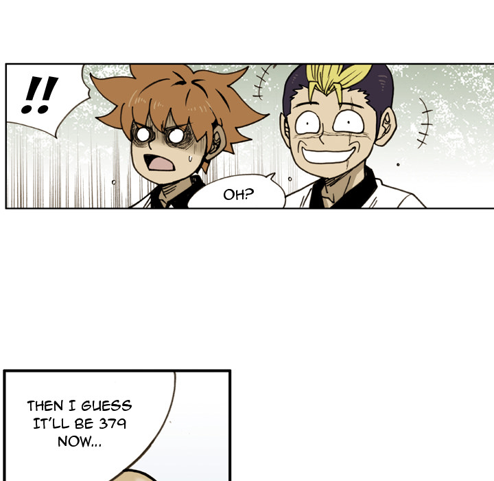 Read The Bully Hunter chapter 25 image 67 on Lezhin