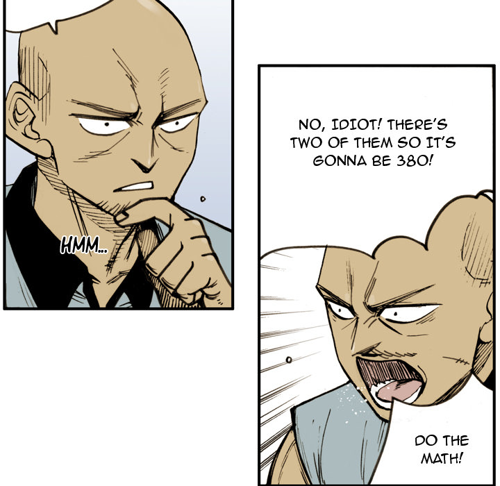 Read The Bully Hunter chapter 25 image 68 on Lezhin