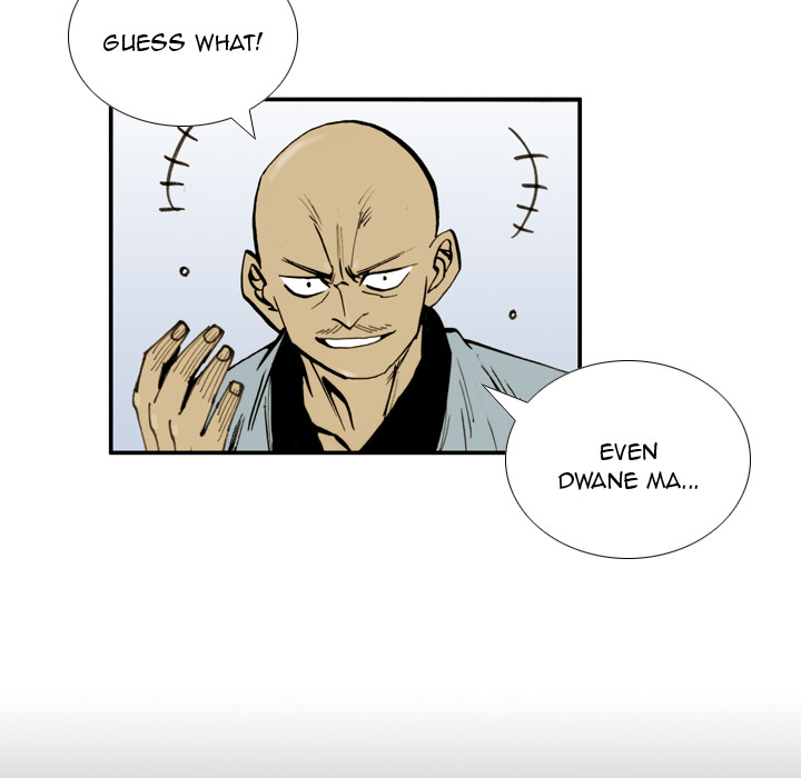 Read The Bully Hunter chapter 26 image 12 on Lezhin