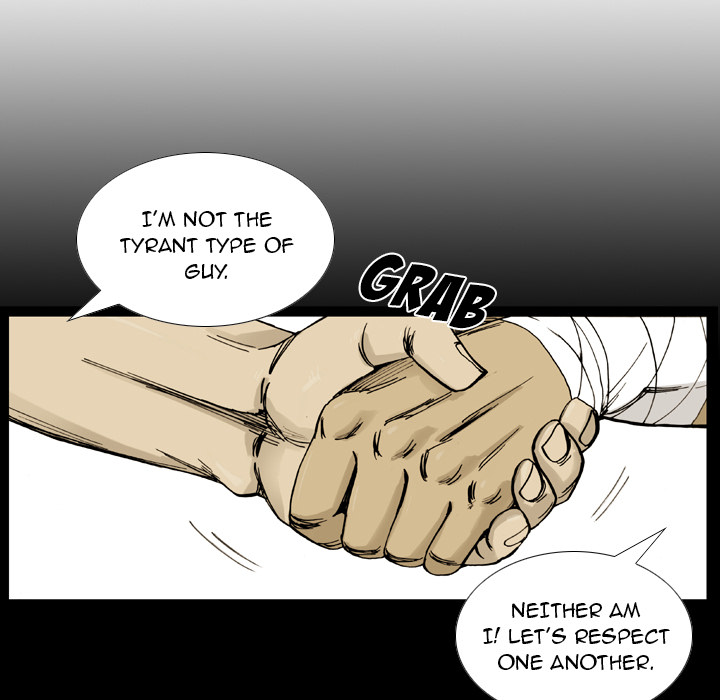 Read The Bully Hunter chapter 26 image 13 on Lezhin
