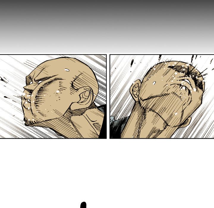 Read The Bully Hunter chapter 26 image 20 on Lezhin