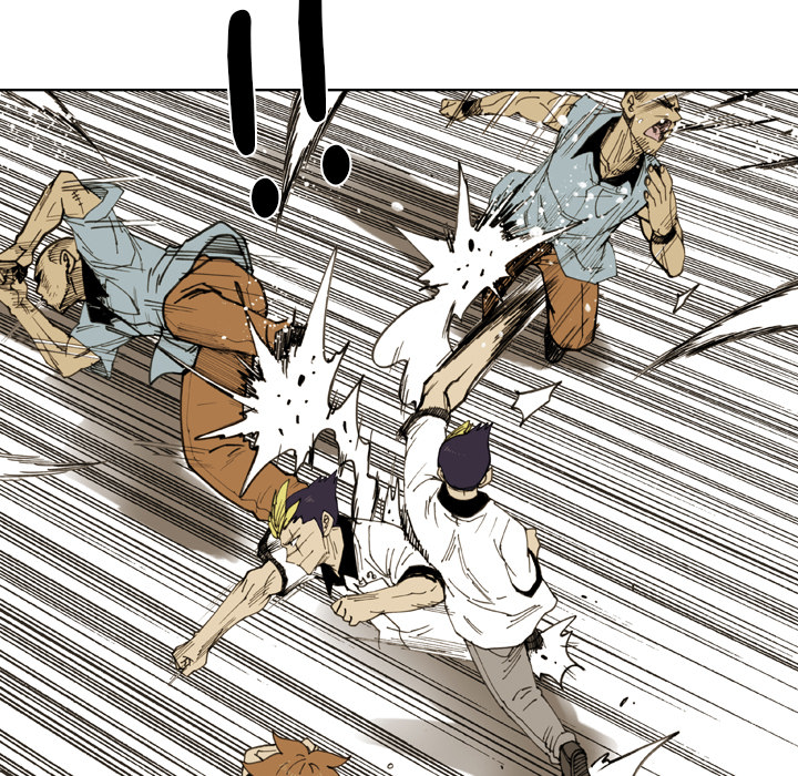 Read The Bully Hunter chapter 26 image 21 on Lezhin