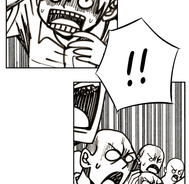 Read The Bully Hunter chapter 26 image 24 on Lezhin