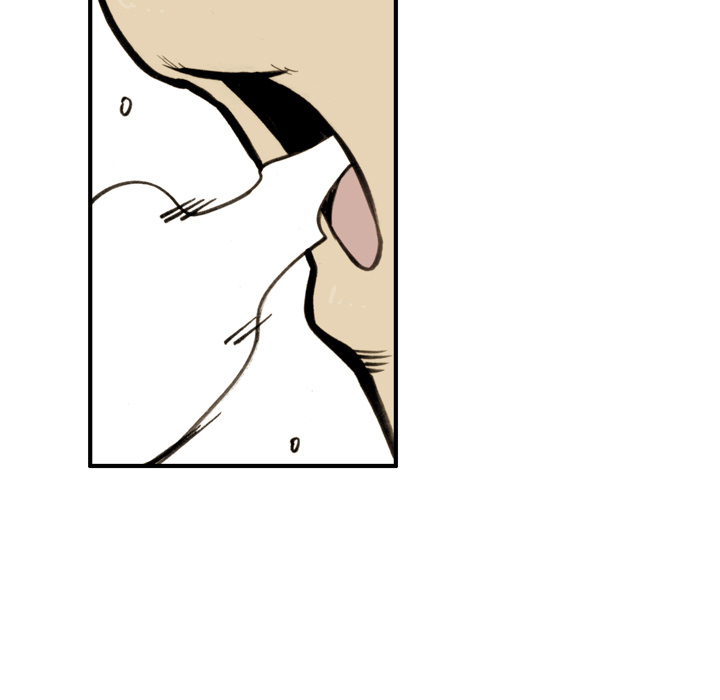 Read The Bully Hunter chapter 26 image 33 on Lezhin