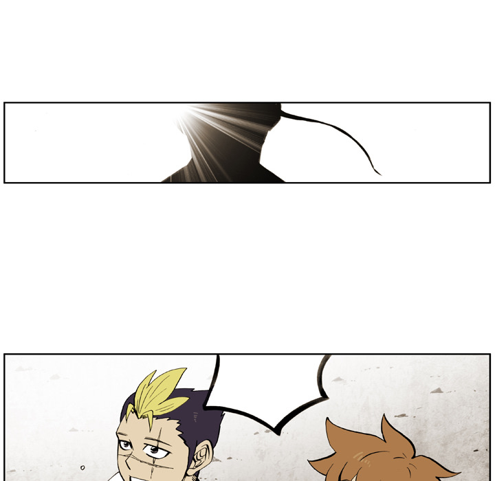 Read The Bully Hunter chapter 26 image 38 on Lezhin
