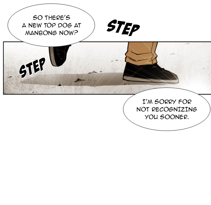 Read The Bully Hunter chapter 26 image 61 on Lezhin