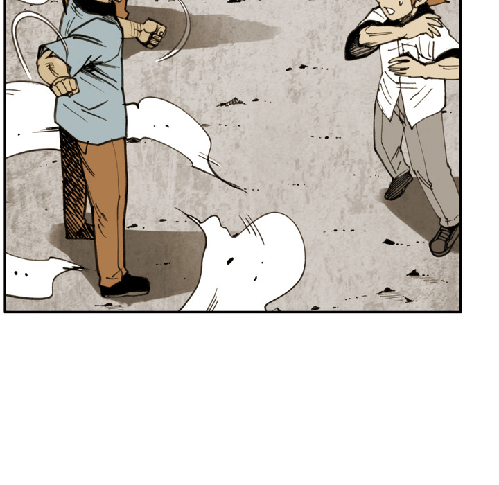 Read The Bully Hunter chapter 26 image 9 on Lezhin