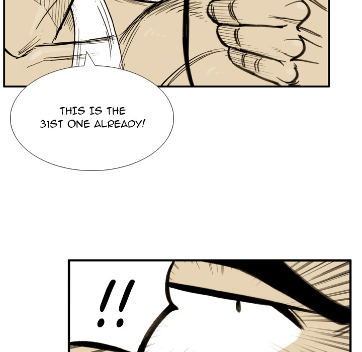 Read The Bully Hunter chapter 27 image 12 on Lezhin