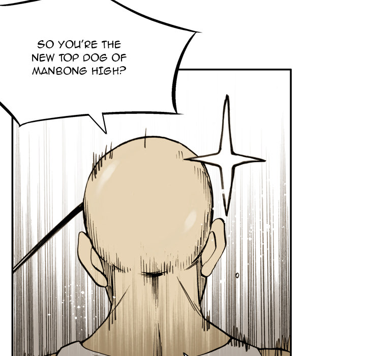 Read The Bully Hunter chapter 27 image 15 on Lezhin