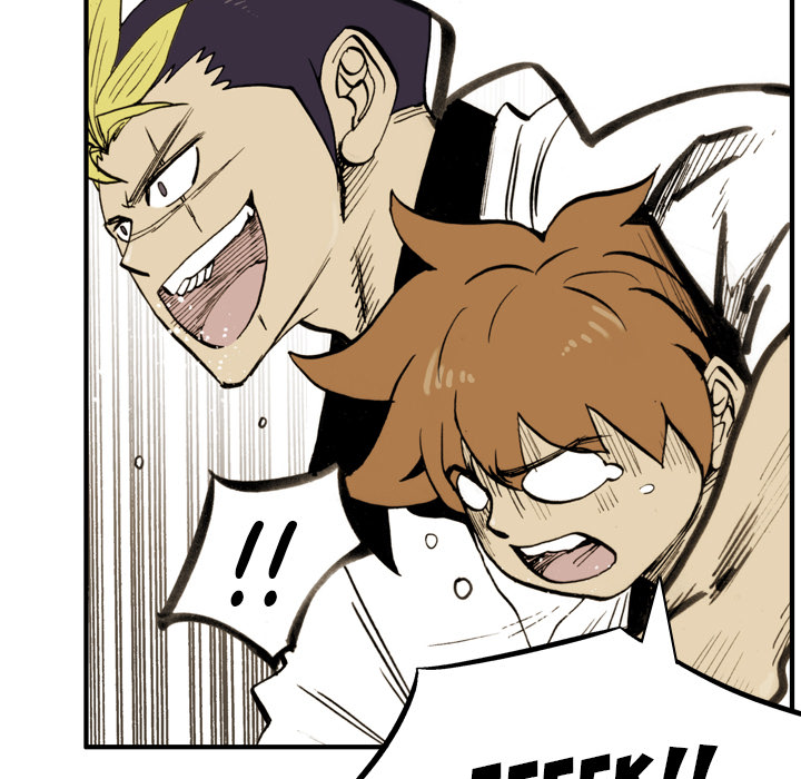 Read The Bully Hunter chapter 27 image 17 on Lezhin