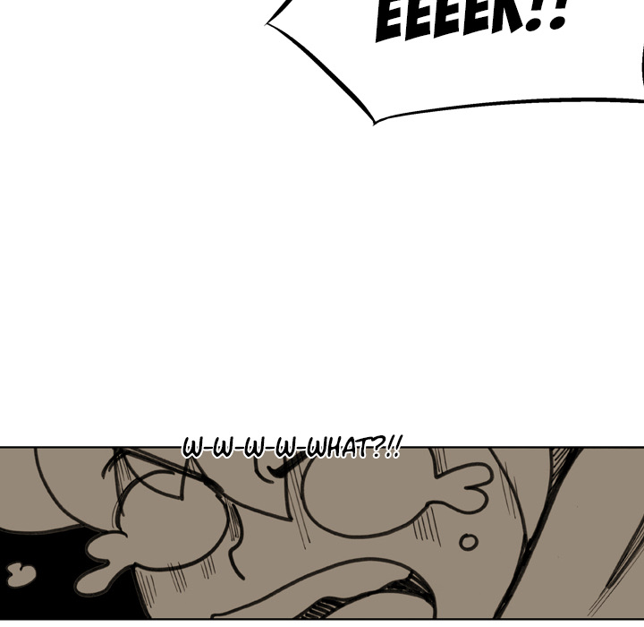 Read The Bully Hunter chapter 27 image 18 on Lezhin