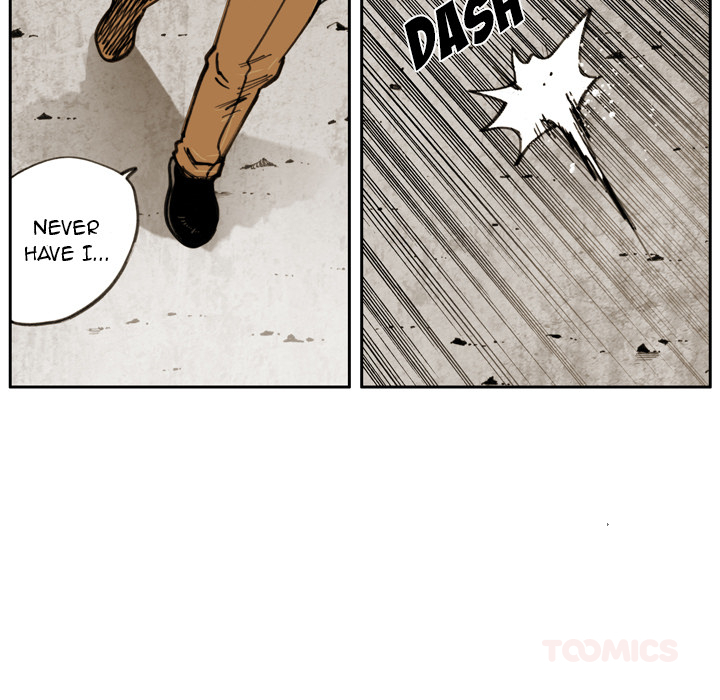Read The Bully Hunter chapter 27 image 21 on Lezhin