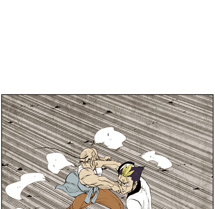 Read The Bully Hunter chapter 27 image 38 on Lezhin