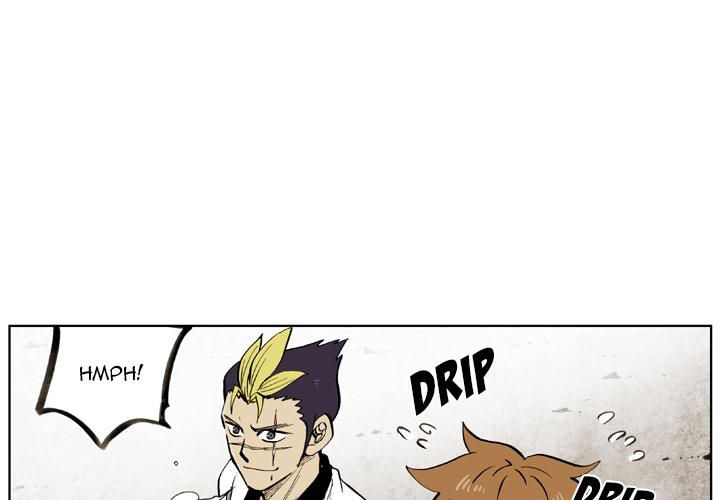 Read The Bully Hunter chapter 27 image 4 on Lezhin