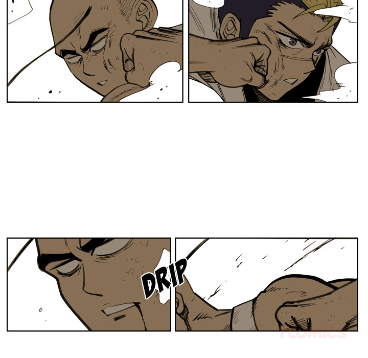 Read The Bully Hunter chapter 27 image 41 on Lezhin