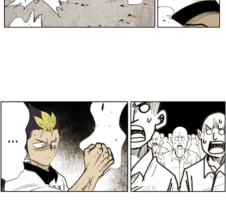 Read The Bully Hunter chapter 27 image 43 on Lezhin