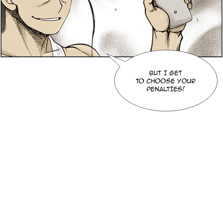 Read The Bully Hunter chapter 27 image 8 on Lezhin