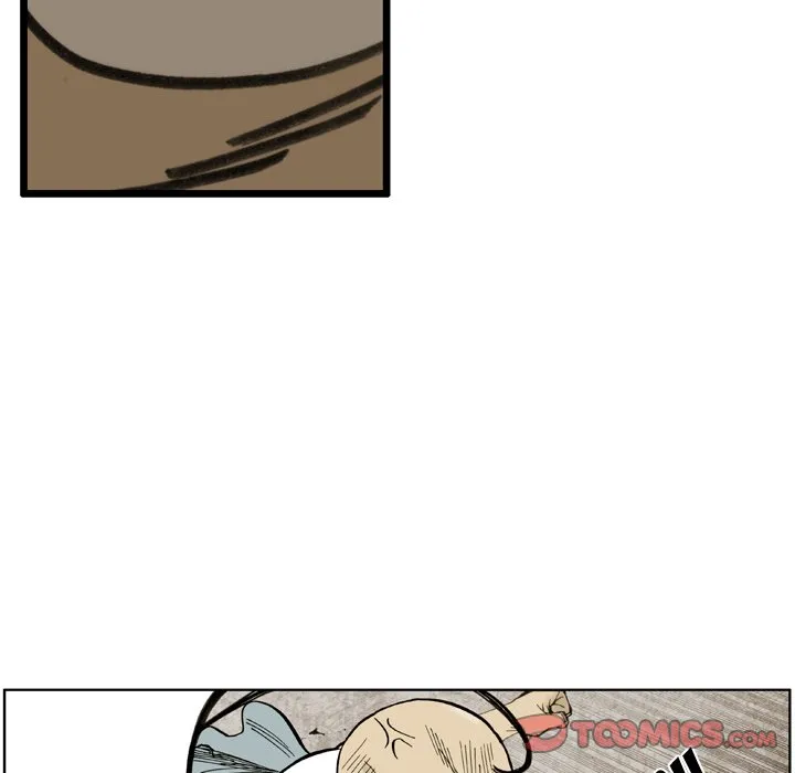 Read The Bully Hunter chapter 28 image 15 on Lezhin
