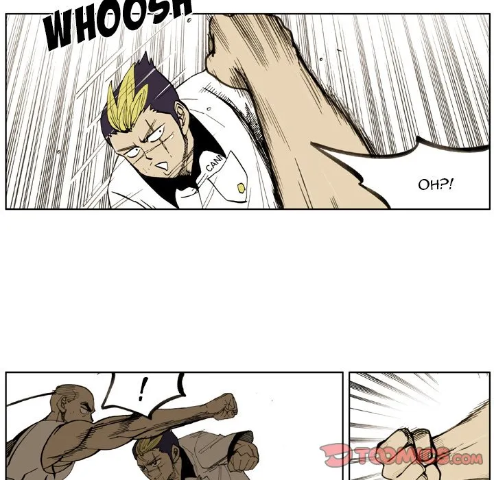 Read The Bully Hunter chapter 28 image 17 on Lezhin