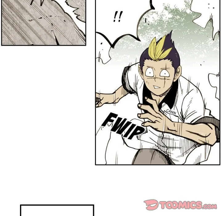 Read The Bully Hunter chapter 28 image 31 on Lezhin
