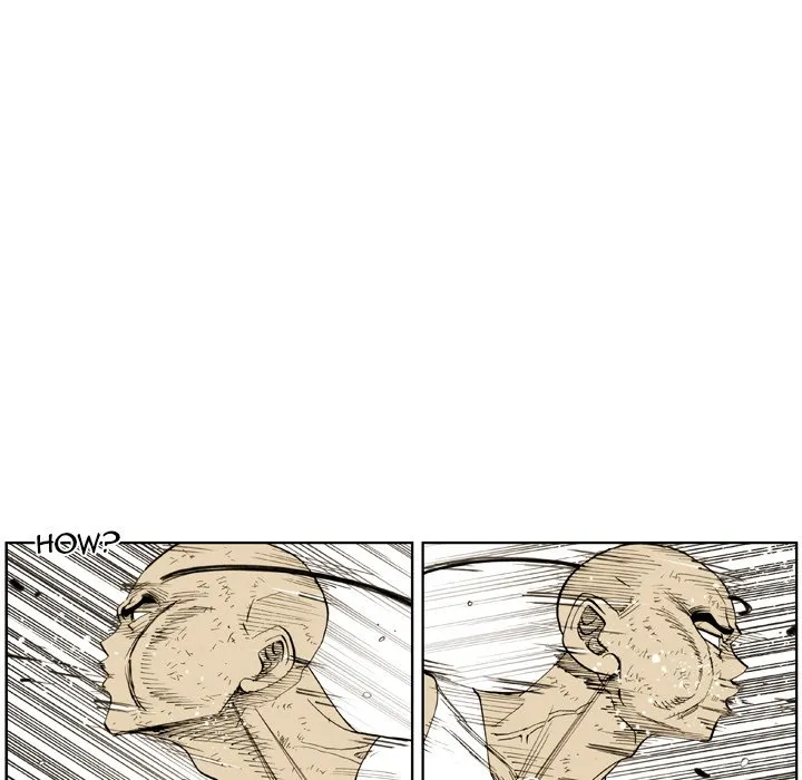Read The Bully Hunter chapter 28 image 38 on Lezhin