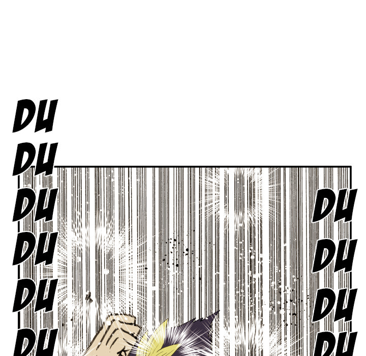 Read The Bully Hunter chapter 29 image 47 on Lezhin