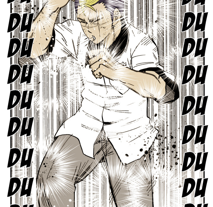 Read The Bully Hunter chapter 29 image 48 on Lezhin