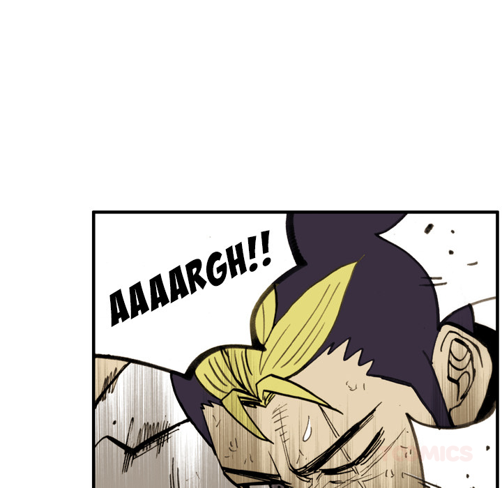 Read The Bully Hunter chapter 29 image 50 on Lezhin