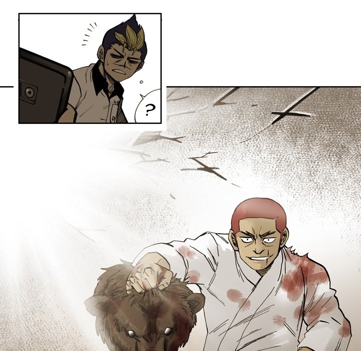 Read The Bully Hunter chapter 3 image 101 on Lezhin