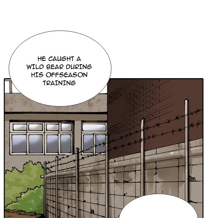 Read The Bully Hunter chapter 3 image 103 on Lezhin