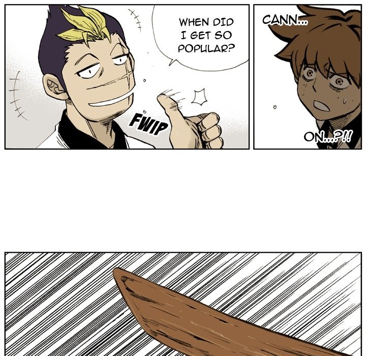 Read The Bully Hunter chapter 3 image 12 on Lezhin