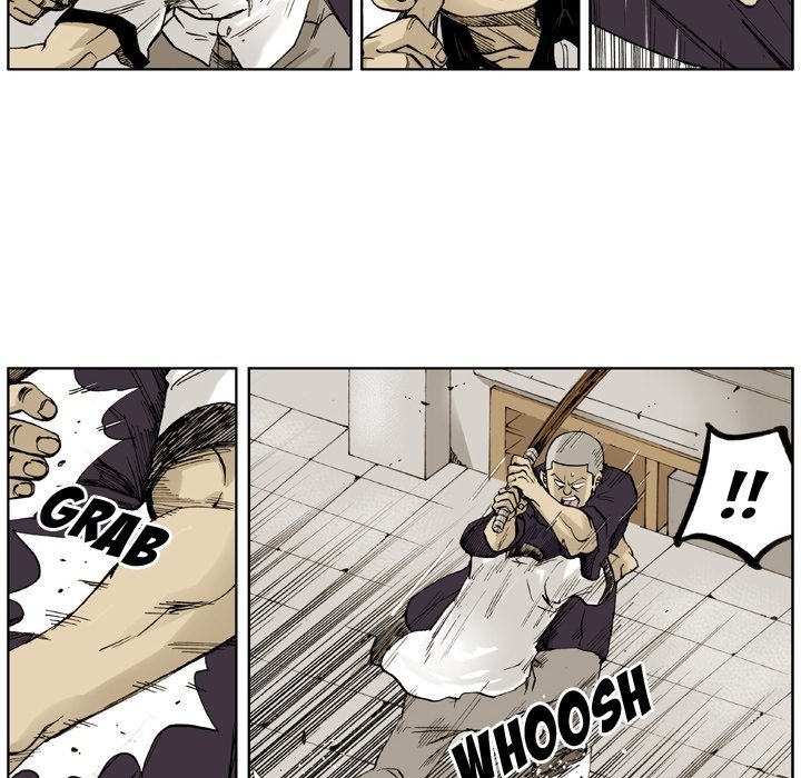 Read The Bully Hunter chapter 3 image 17 on Lezhin