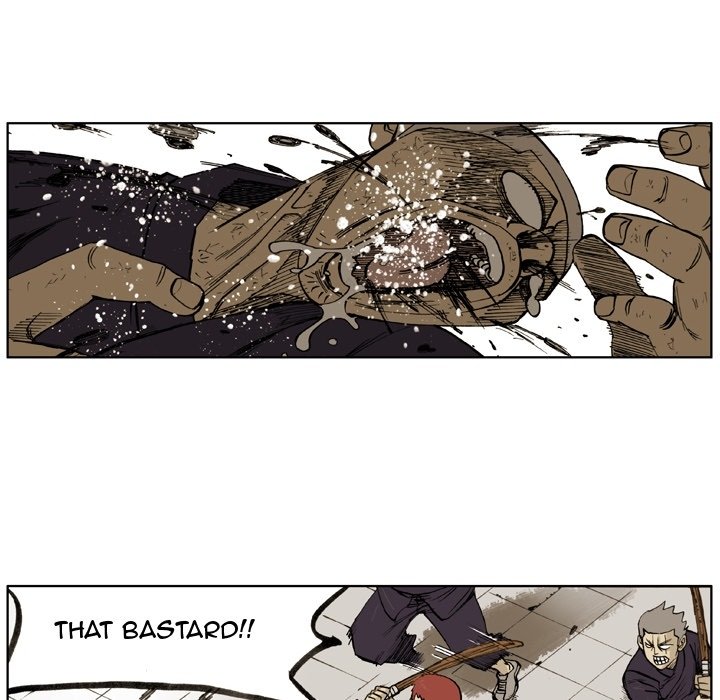 Read The Bully Hunter chapter 3 image 23 on Lezhin