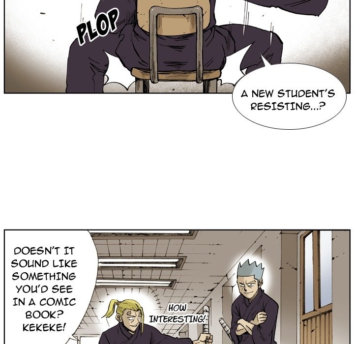 Read The Bully Hunter chapter 3 image 29 on Lezhin