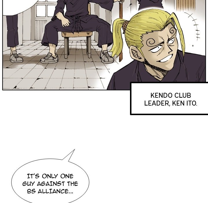 Read The Bully Hunter chapter 3 image 30 on Lezhin