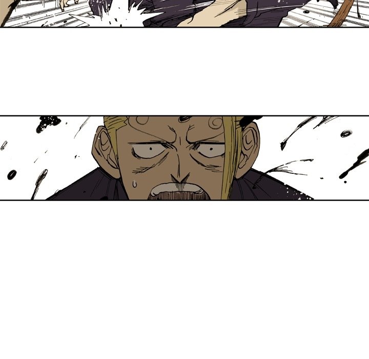 Read The Bully Hunter chapter 3 image 38 on Lezhin