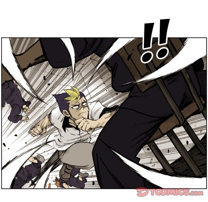 Read The Bully Hunter chapter 3 image 39 on Lezhin