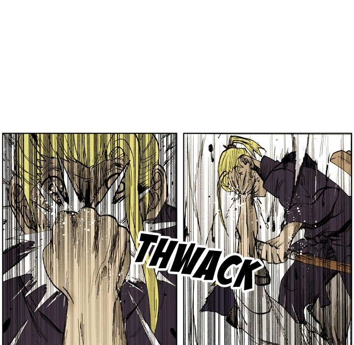 Read The Bully Hunter chapter 3 image 40 on Lezhin