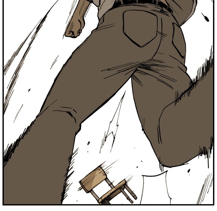 Read The Bully Hunter chapter 3 image 43 on Lezhin