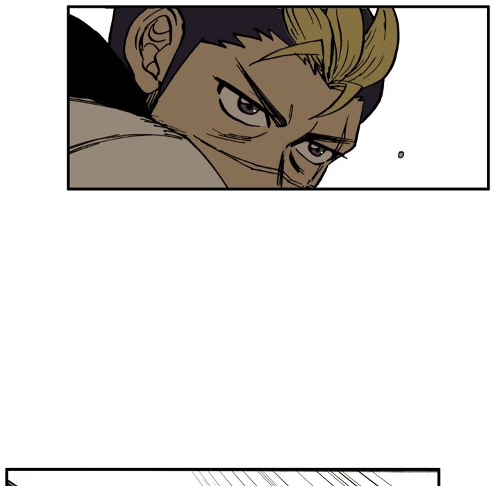 Read The Bully Hunter chapter 3 image 45 on Lezhin