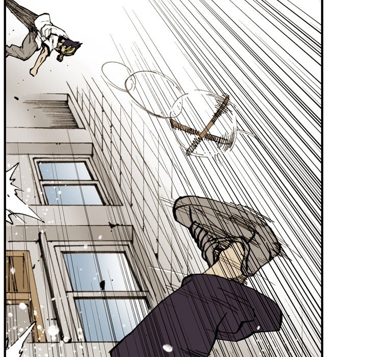 Read The Bully Hunter chapter 3 image 46 on Lezhin
