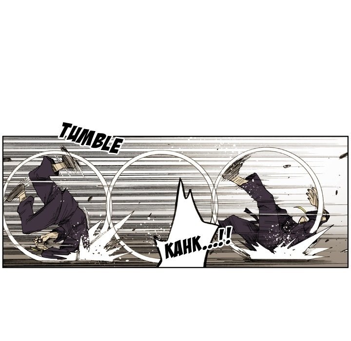 Read The Bully Hunter chapter 3 image 48 on Lezhin